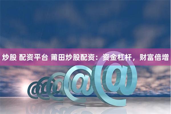 Post Image